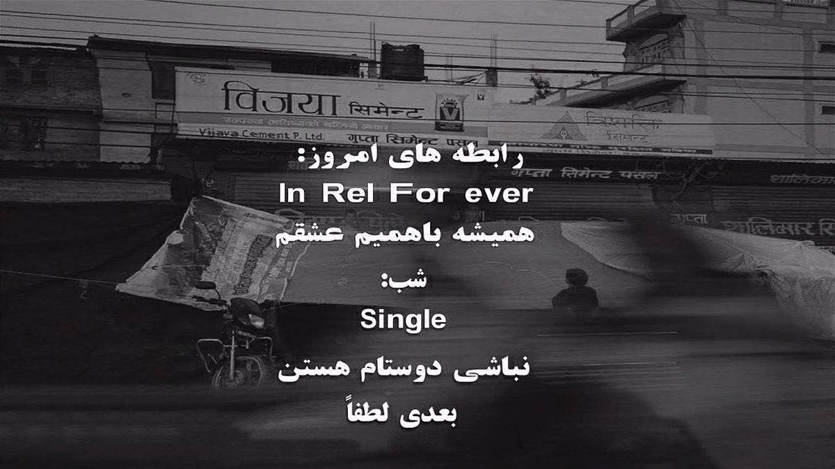  من سون گوزلین بنزمیر قارا گوزلری بیر گوزلین گوزونه